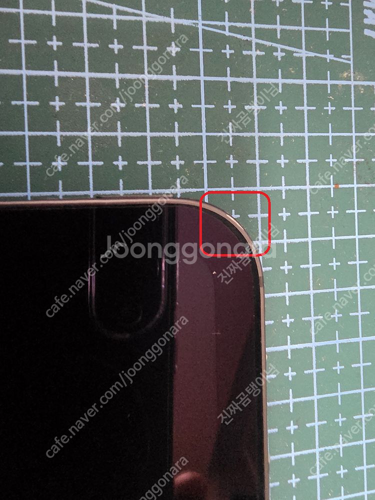 아이패드 프로 13 M4 256GB WIfi 스그+애플...--2