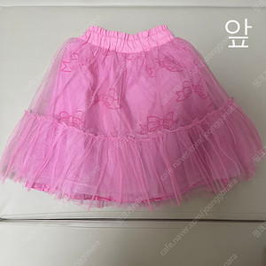 베베베베 샤스커트 M