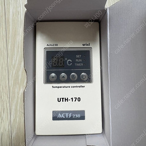 UTH-170 우리엘 온도조절기, 전기난방 온도조절기