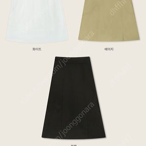 (새상품) 유메르 아르 플레어 스커트 화이트