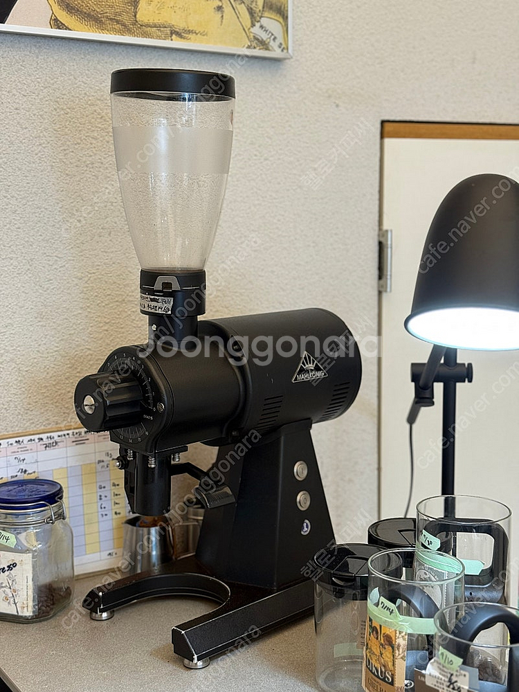 말코닉 자동 커피 그라인더 ek43s 블랙--4