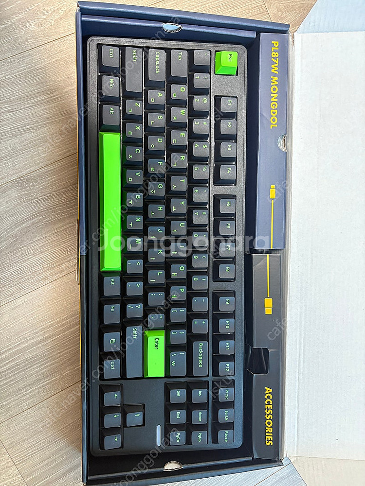 spm pl87w 몽돌 키보드 판매--0