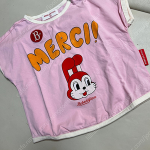 베베드피노 버니 라운지3종 90사이즈