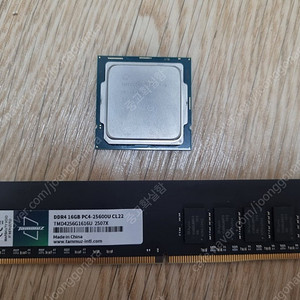 i5 10400f / ddr4 16g 팝니다.