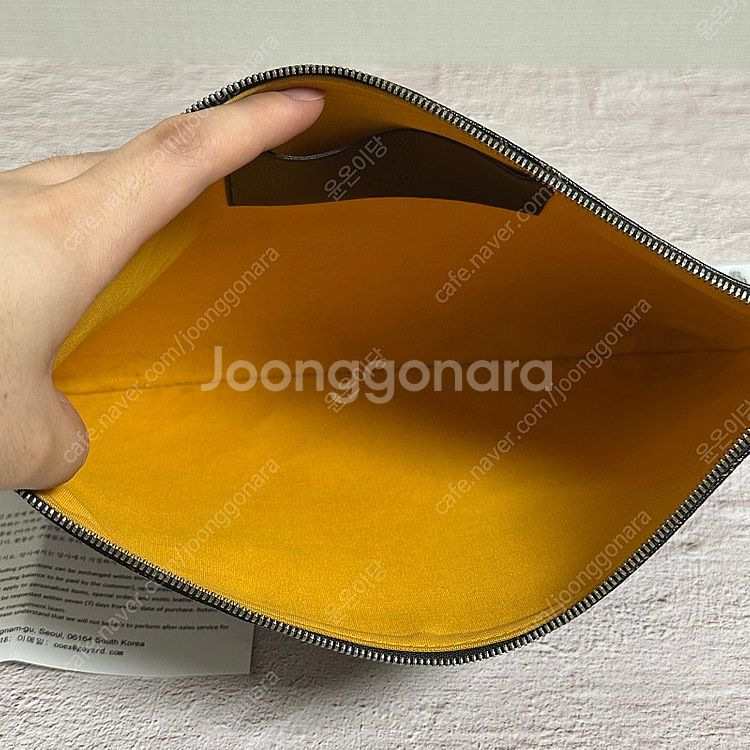 [MM] 고야드 세나 클러치 블랙--2