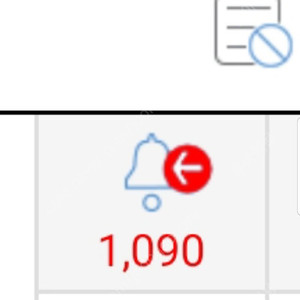 라스은종 라스금종 100종부터 노멜 라이브스코어