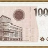 신세계상품권 10만원권 95000
