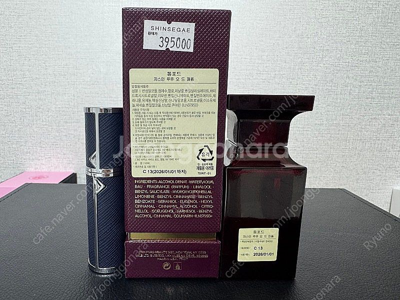 [국내매장판 새상품급] 톰포드 자스민 루쥬 50ml 손...--1