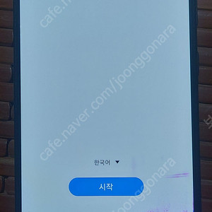 갤럭시a325 ㅡ배송비포함
