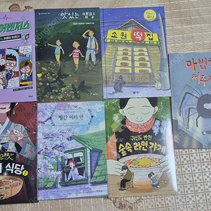 초등도서