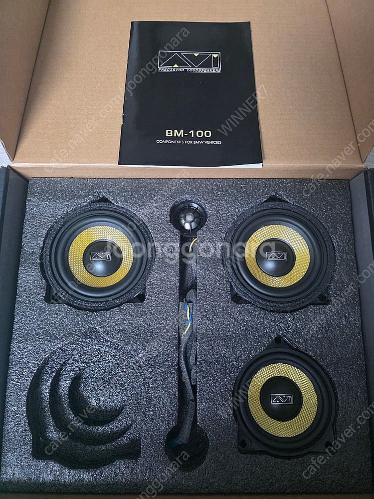 무스웨이 d8 앰프 와 avi bm100 스피커 판매합...--2