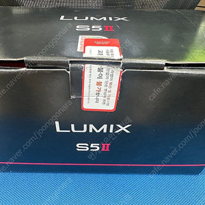 파나소닉 s5m2 2060 170만