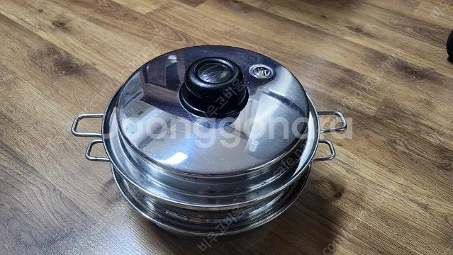 샐러드마스터 9인치--0
