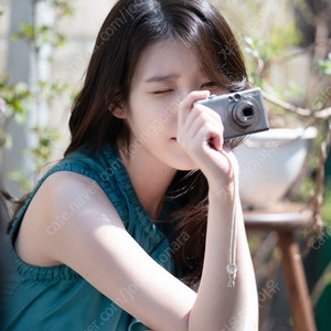 아이유 앨범 팔아요