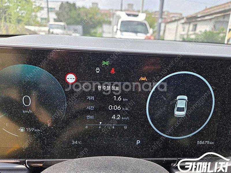 중고차 그랜저 (GN7) LPG 3.5 2WD (택시형...--8