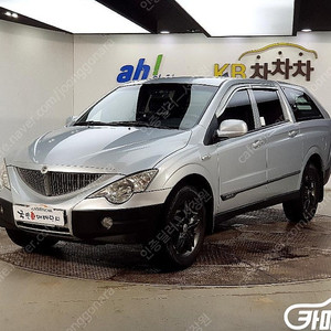 [KG모빌리티(쌍용) ]액티언스포츠 4WD AX7 CLUB 중고차중고차매입전액할부저신용자신불자소액할부현금카드 전부 가능합니다!