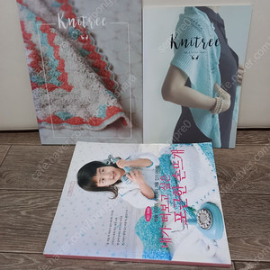 뜨개질책 knitree 외_택포14000원