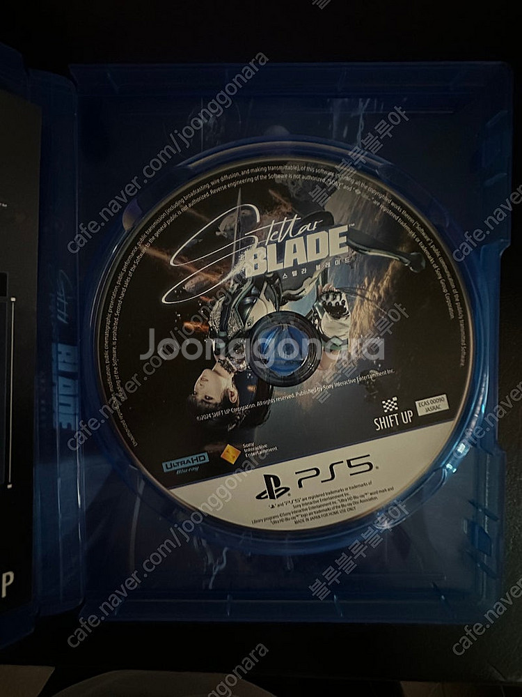 PS5 스텔라 블레이드 판매합니다--1