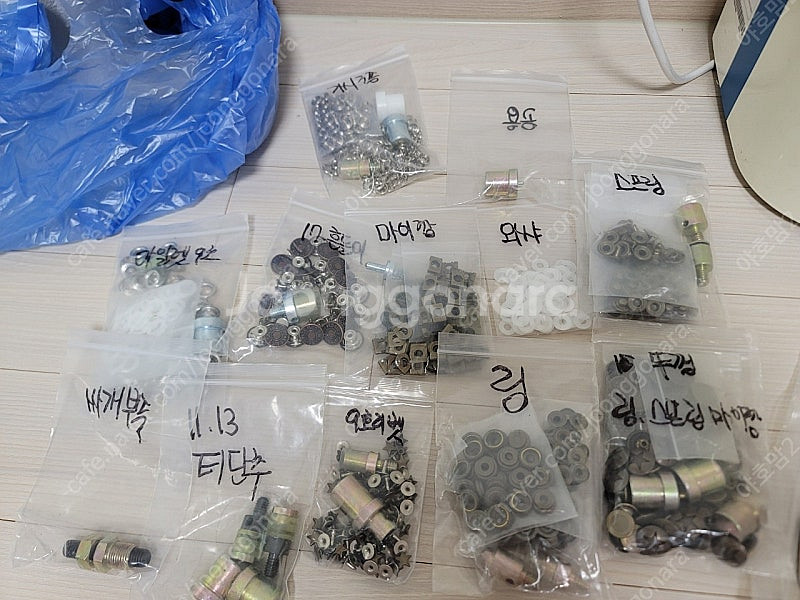 재봉용 단추 프레스기, 바이어스 바인딩 폴더--2