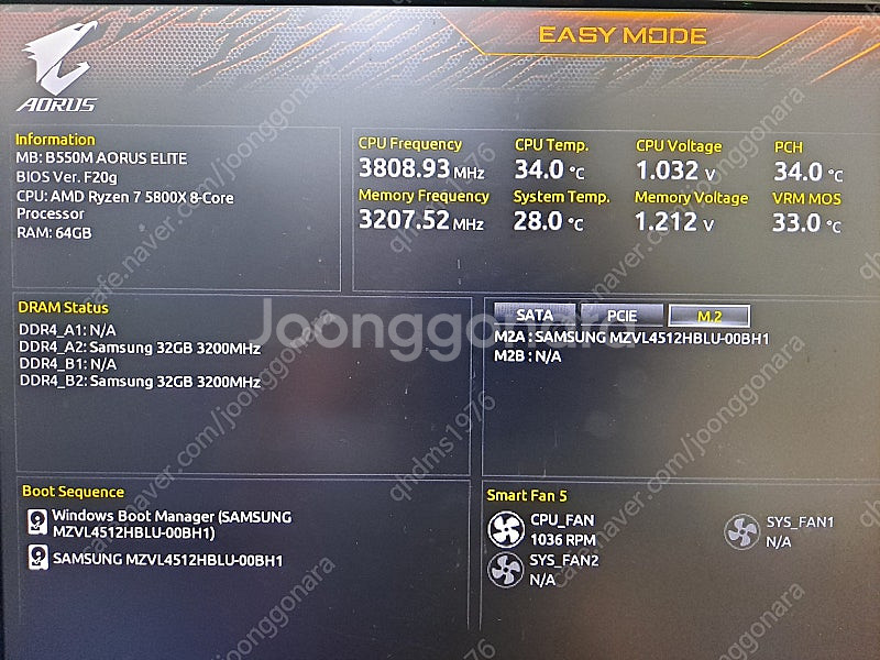 고사양 컴퓨터 반본체 (라이젠 5800X, RAM 64...--3