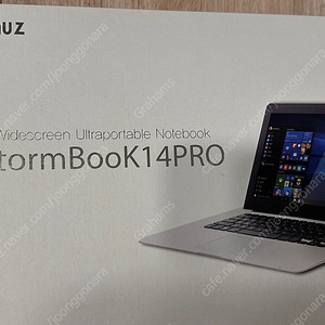 스톰북 14pro (StormBook 14pro)