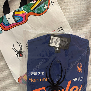 한화 이글스 스파이더 2025 썸머 블루 유니폼 (논 마킹 버전) 미개봉 새상품 판매합니다!