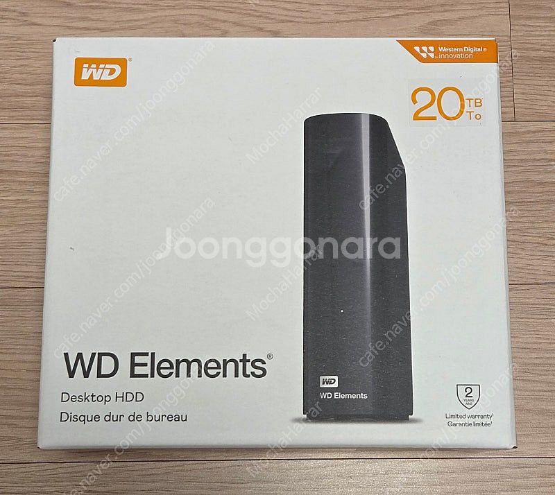 WD Elements 20TB 외장하드 미개봉 새제품--0