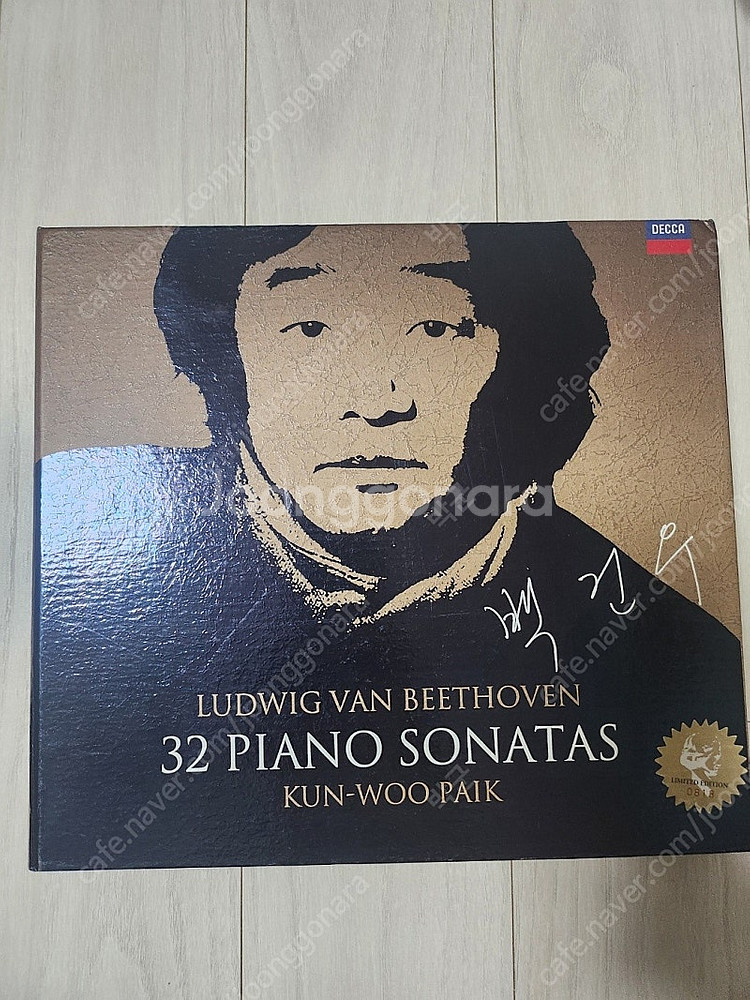 백건우 베토벤 피아노 소나타 전집 9CD, 1DVD 한...--0
