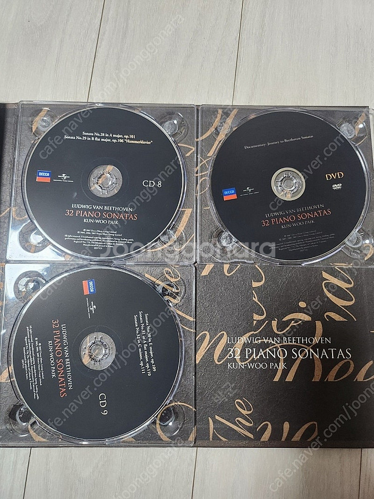 백건우 베토벤 피아노 소나타 전집 9CD, 1DVD 한...--5