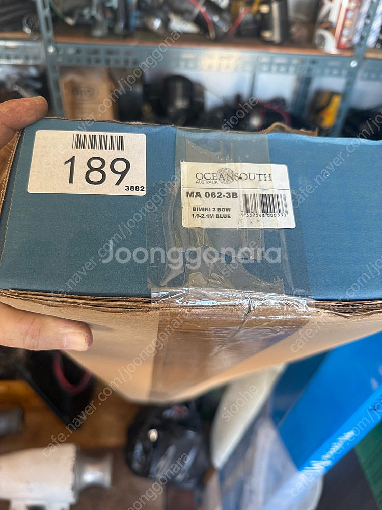 보트 비미니탑 미개봉신품 팝니다 3할대--2