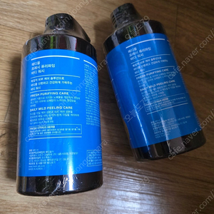 메디올 쿨링청정 바디워시 480ml