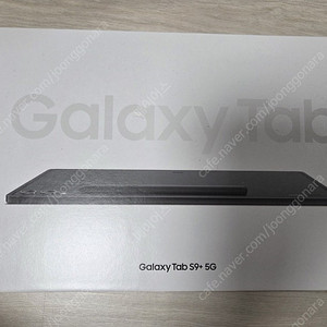 갤럭시탭S9플러스 5G 256GB 미개봉 새제품