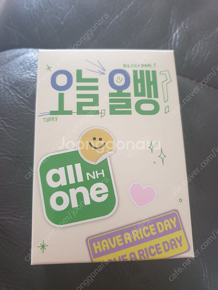 변우석 맥세이프 보조배터리(미개봉)--1
