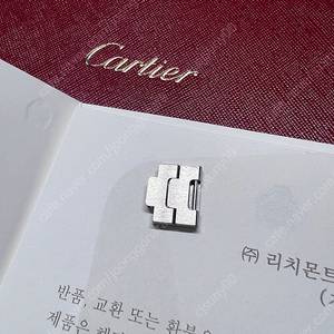 산토스 미디엄 모델 콤비 링크 판매합니다
