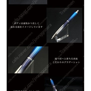 파이롯트 캡리스 데시모 - 케곤(우에분 한정) F닙 만년필 파일로트