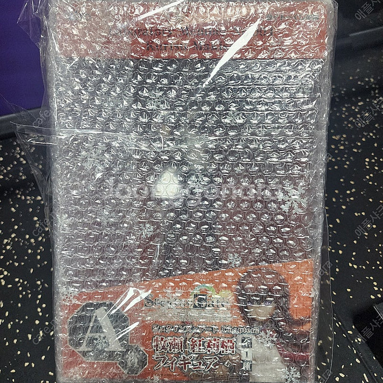 마키세 크리스 제일복권 피규어--0