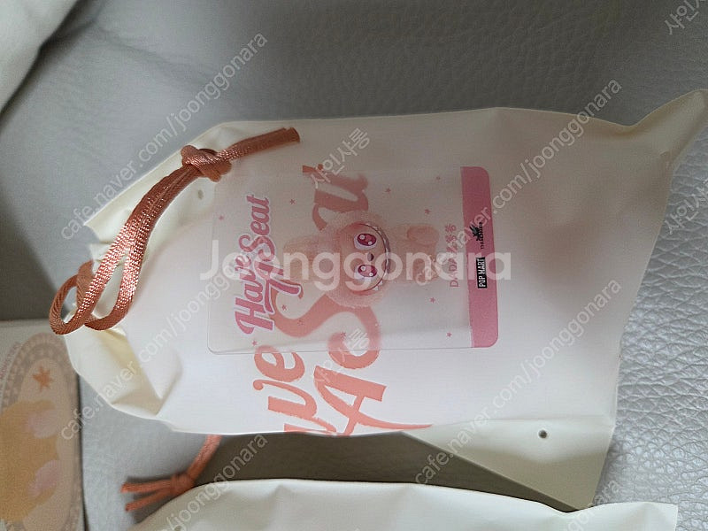 라부부 나랑 같이 놀자 키링 (다다, 쿠쿠)--2