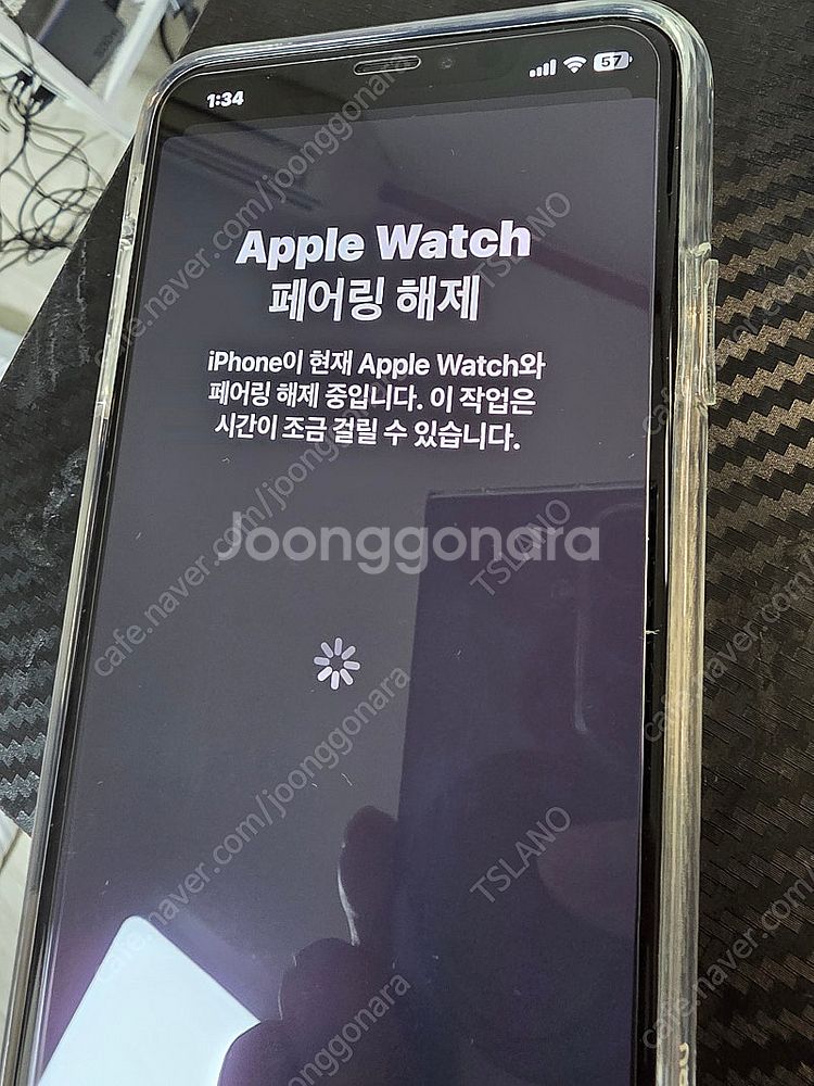 애플워치6 에르메스 40mm 스페이스 블랙--3