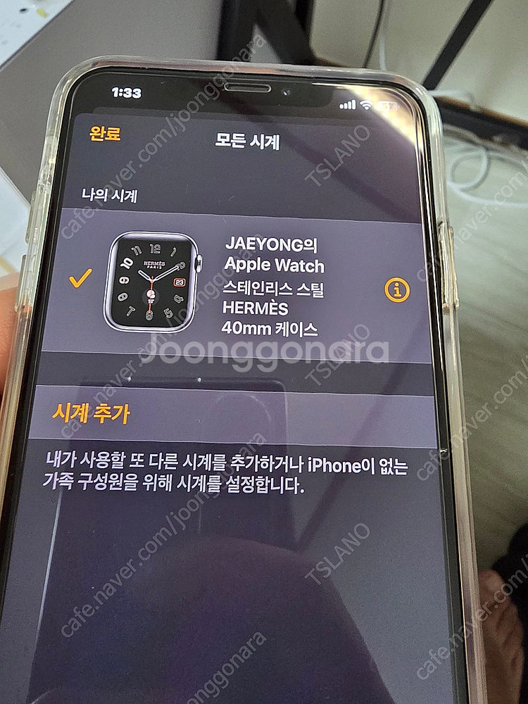 애플워치6 에르메스 40mm 스페이스 블랙--4