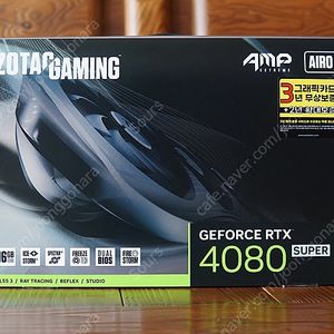 ZOTAC 지포스 RTX 4080 SUPER AMP AIRO 블랙