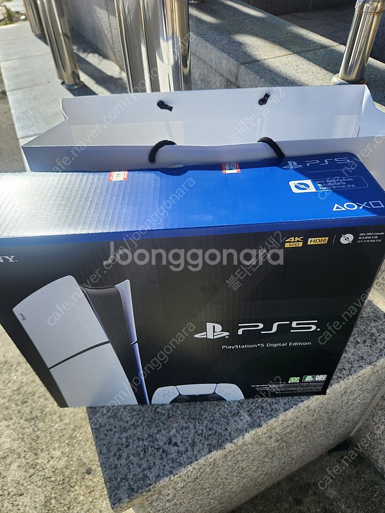 플스5. 디지털에디션 새제품 ㅍㅍ--0