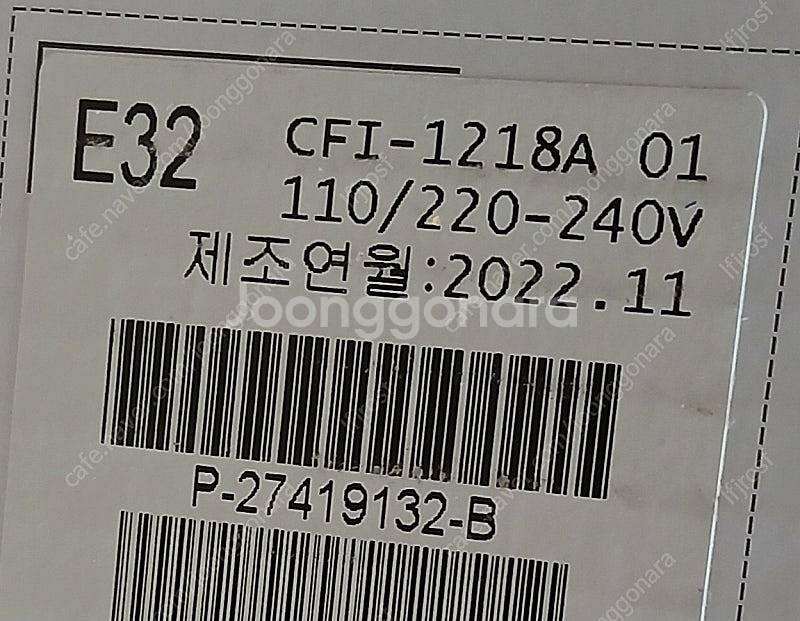 ps5 플스5 디스크 에디션 (CFI-1218A) 싸게...--4