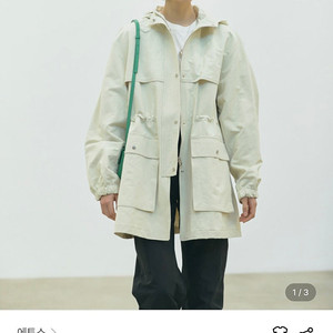 에토스 사파리 새상품