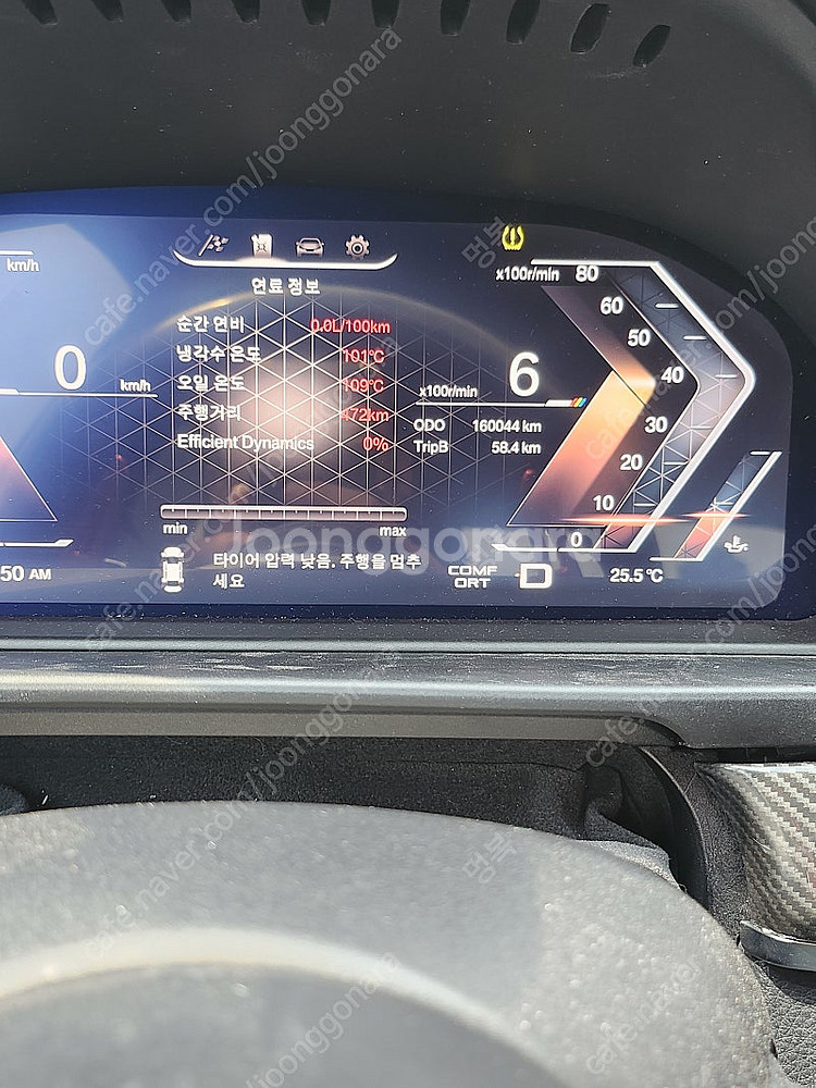 f10 g바디스타일 디지털계기판, 전기형시트,블랙리어선...--0