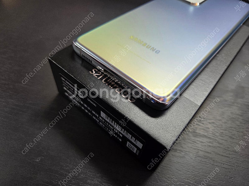 삼성 갤럭시 S21 울트라 256GB 팬텀 실버 자급제...--3