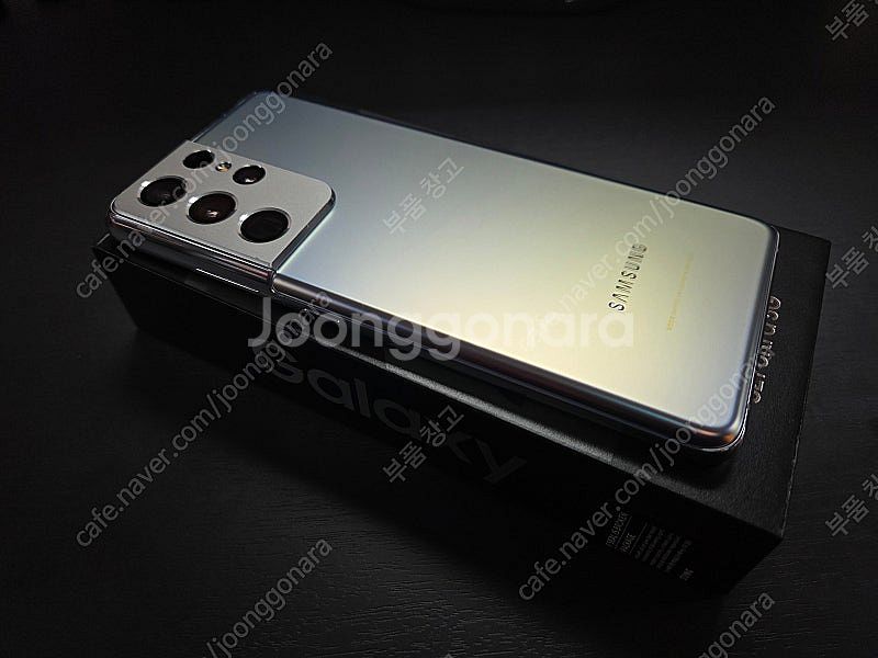 삼성 갤럭시 S21 울트라 256GB 팬텀 실버 자급제...--4