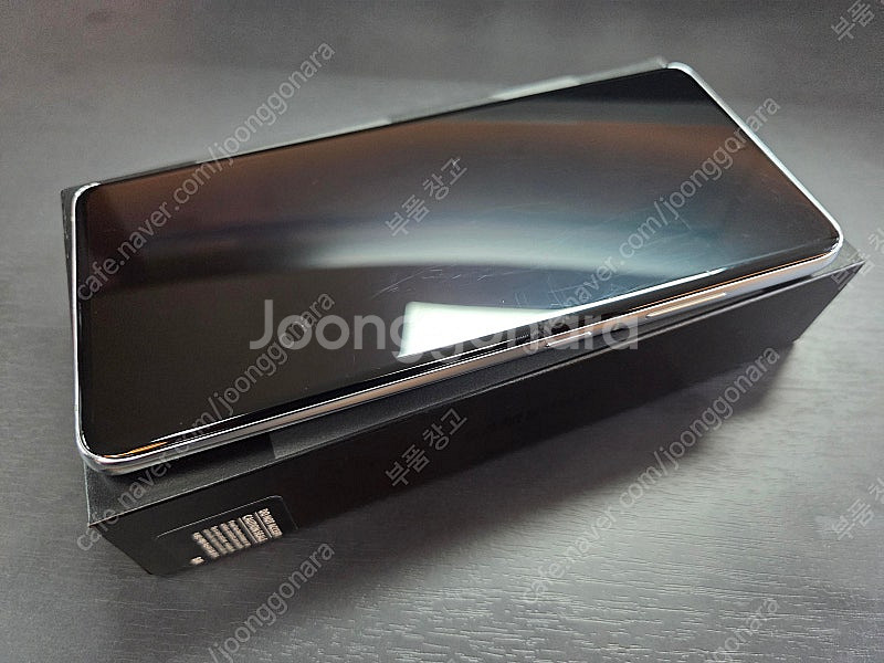 삼성 갤럭시 S21 울트라 256GB 팬텀 실버 자급제...--7