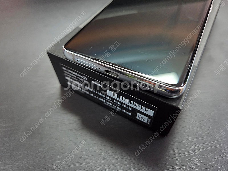 삼성 갤럭시 S21 울트라 256GB 팬텀 실버 자급제...--8