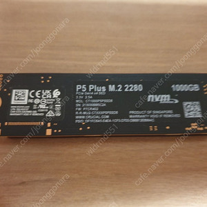 마이크론 크루시얼 P5 PLUS M2 SSD 1테라
