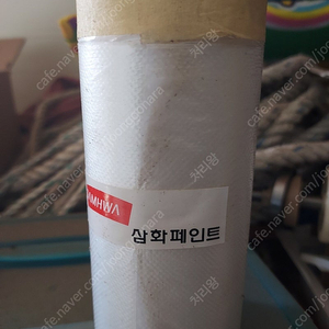 마스킹 테이프,커버링 테이프 35롤